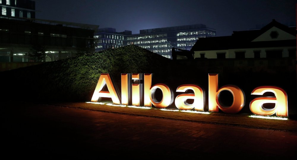 Китай оштрафовал Alibaba на рекордные 2,78 млрд долларов за нарушения антимонопольного законодательства
