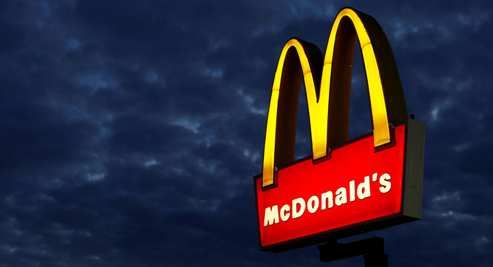 «Не стоит iPhone»: пользователи сети издеваются над территорией McDonald’s в Иллинойсе из-за стимула для новых сотрудников