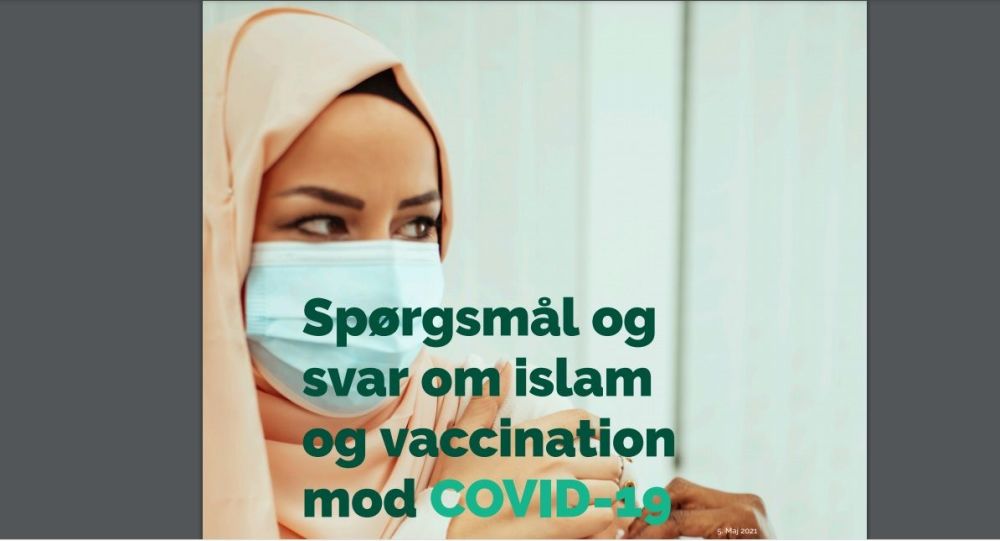 Дания использует Коран, чтобы убедить мусульман сделать себе вакцинацию