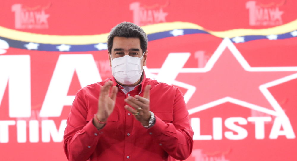 Мадуро утверждает, что выплаты социальных пособий в Венесуэле будут основываться на стоимости криптовалюты