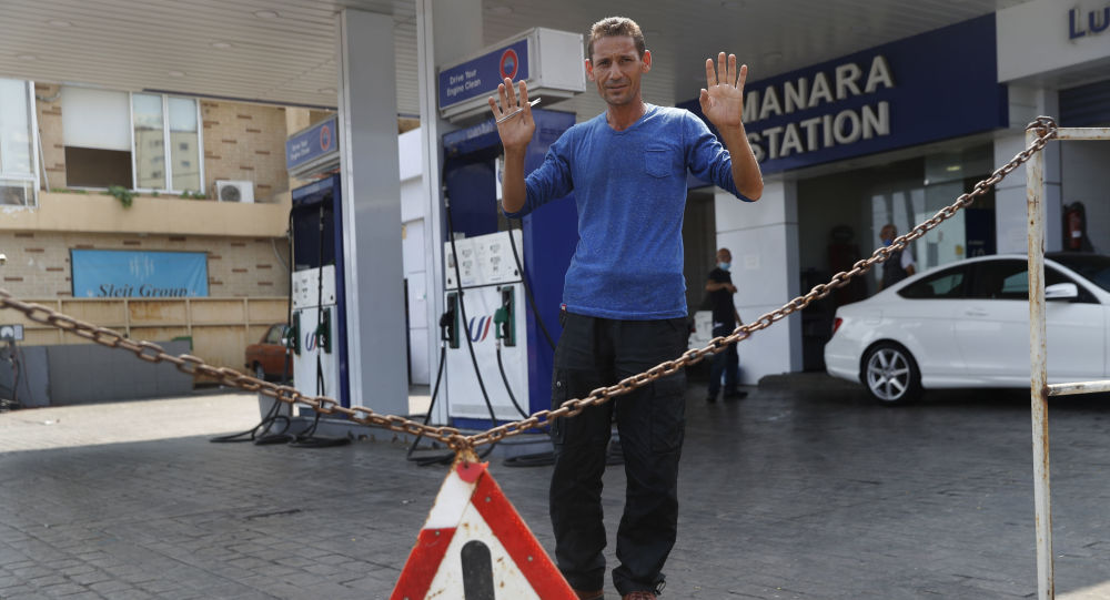Более 140 ливанских заправочных станций закрыты из-за нападений на персонал из-за нехватки топлива