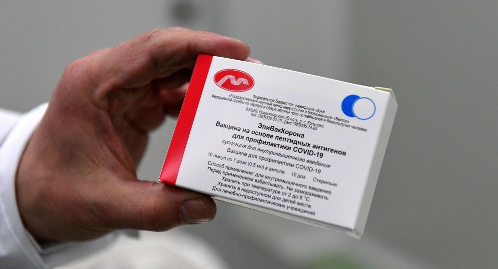 Пострегистрационные испытания второй российской вакцины против COVID-19 завершатся в конце июля, сообщил разработчик