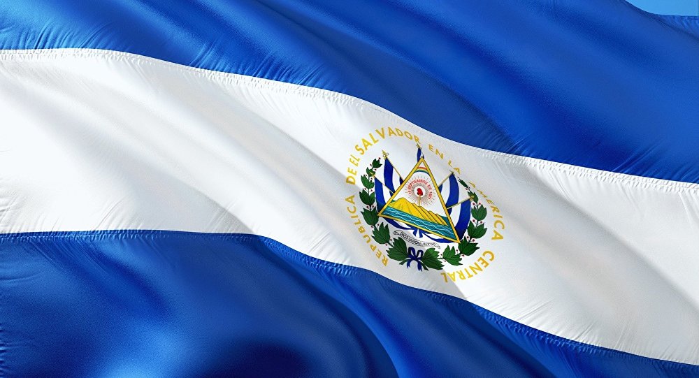 Генеральная прокуратура Сальвадора выдала ордер на арест экс-президента
