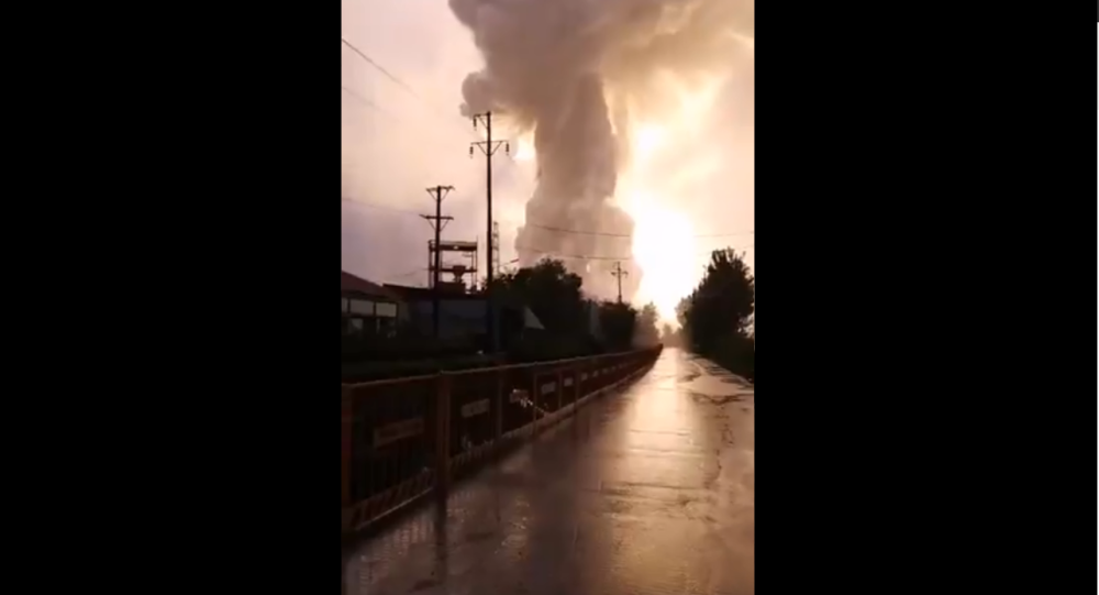 Сообщается о взрыве на заводе в китайской провинции Хэнань — Видео