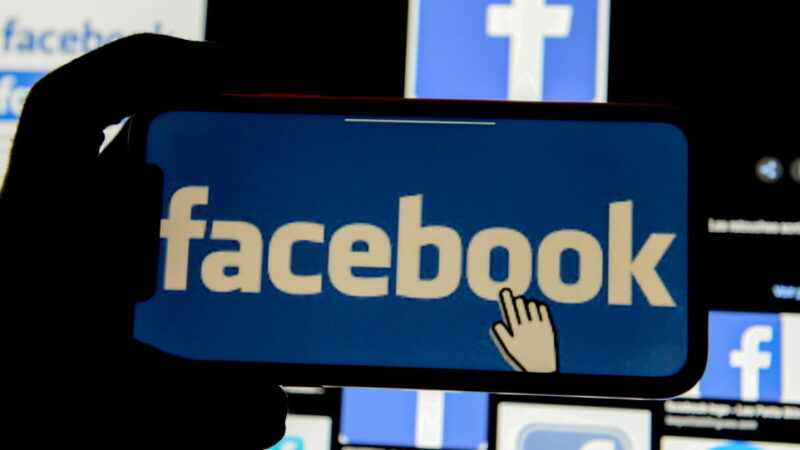 Facebook лишает возможности просматривать список друзей аккаунтов из Афганистана