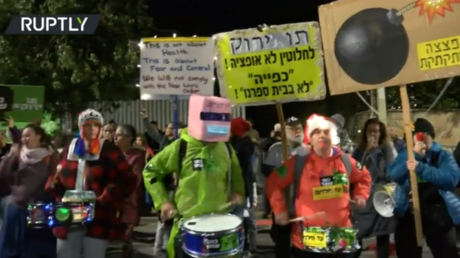 Митинг протестующих против вакцин у дома премьер-министра Израиля