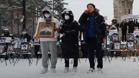 Протесты по поводу смертей после вакцинации распространились по Южной Корее