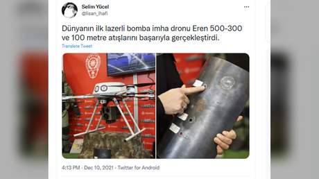 Турция делает дрон, который может уничтожать бомбы с помощью лазерного луча