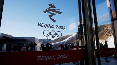 Законодатели США заявляют о риске слежки за использованием цифрового юаня на Олимпийских играх 2022 года