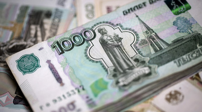Директор Фонда энергетического развития Пикин высказался о переходе на поставки газа за рубли