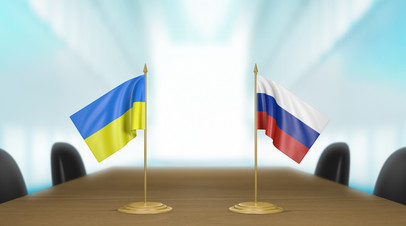 Переговоры делегаций России и Украины пройдут 14 марта в режиме видеоконференции