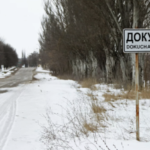 Скончался раненный в результате обстрела Докучаевска сотрудник МЧС ДНР