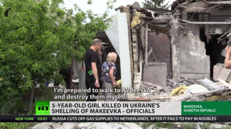В результате украинского обстрела погиб 5-летний ребенок