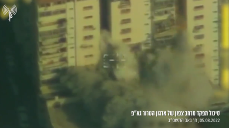 Израиль опубликовал видео смертоносного удара по Газе