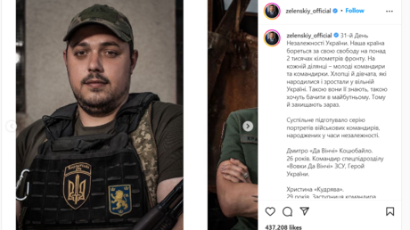 Зеленский опубликовал еще одного украинского солдата с нацистскими знаками различия