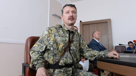 Киев назначил крупную награду за главного российского военного блогера
