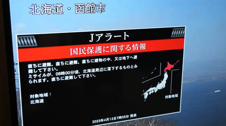 Япония отдает приказ об эвакуации из-за страха перед ракетами