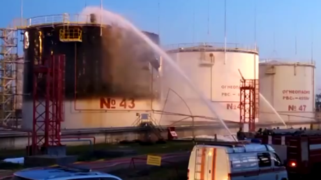 На другом российском нефтяном объекте вспыхнул пожар