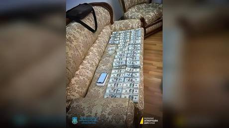Председатель Верховного суда Украины арестован за взятку на сумму более 3 миллионов долларов