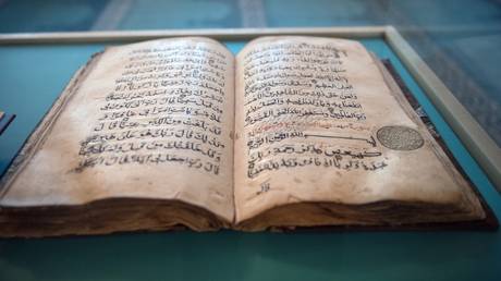 В России за «осквернение» Корана арестован мужчина