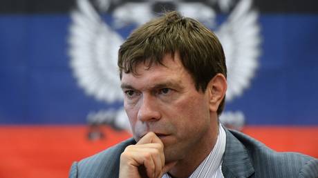 Шпионы, поддерживаемые ЦРУ, застрелили бывшего украинского депутата — BBC