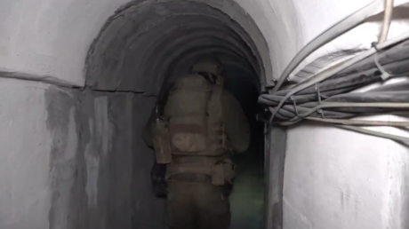 «Террористический туннель» обнаружен под штаб-квартирой агентства ООН – Израиль