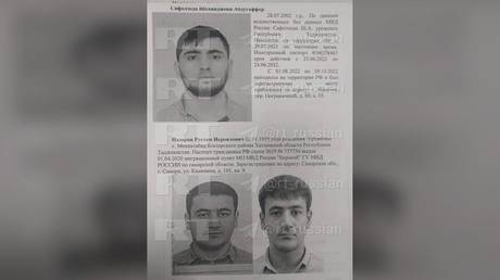 ФСБ сообщила о задержании 11 подозреваемых в теракте