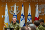 Израиль обещает «ответ» на нападение Ирана