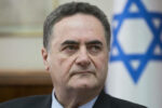Израиль призывает к усилению санкций в отношении Ирана