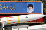 Ядерные планы Ирана ясны.  Просто прочтите собственный исламский закон