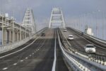 Москва отреагировала на угрозу дипломата ЕС в адрес Крымского моста