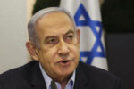 Нетаньяху отреагировал на возможный ордер МУС на его арест