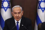 Нетаньяху просит Байдена остановить Международный уголовный су