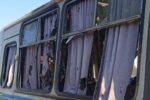 Беспилотник врезался в пассажирский автобус в приграничном районе России