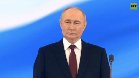 Путин вступил в пятый раз в должность президента России