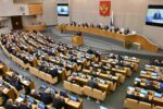 Российский парламент ратифицировал договор с Северной Кореей