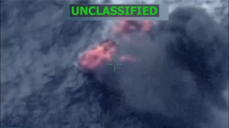 США наносят новый удар: Уничтожено судно с наркотиками у берегов Венесуэлы