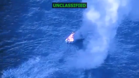 Трамп уполномочил ЦРУ и военных на «войну с наркокартелями» по всему миру