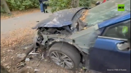 Подрывной Элемент: Арест Подозреваемого в Москве