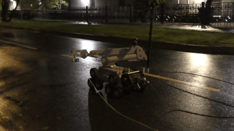 Заговор с использованием разоружающего устройства: террористическая угроза в Москве