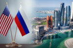 Закулисные маневры: США и Россия провели тайные переговоры по Украине в Абу-Даби