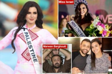 Скандал на «Мисс Вселенная»: Мисс Израиль требует дисквалификации Мисс Палестина из-за связей с терроризмом