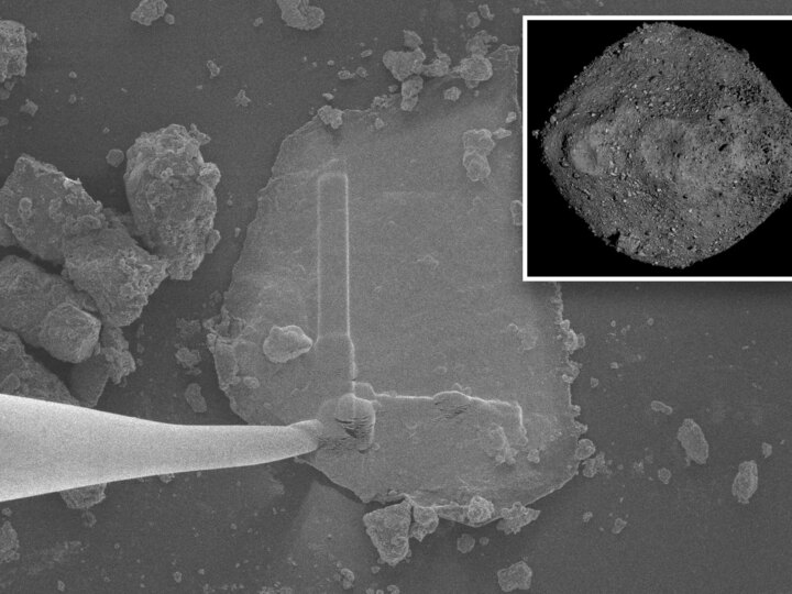 Ключи к жизни: на астероиде Бенну найдены сахара и «космическая жвачка»