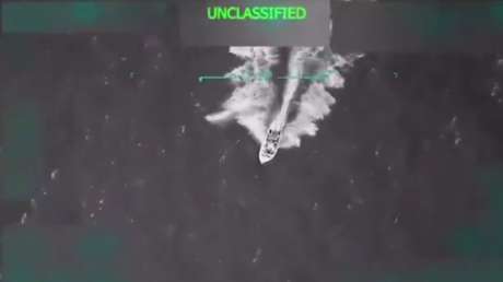 Сенаторы США требуют расследовать удары Трампа по «наркоботам» на предмет военных преступлений