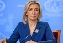 Россия обвиняет ЕС в попытках незаконного присвоения активов