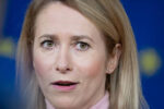 Глава ЕС Кая Каллас призналась во лжи о политике: Суд заставил опубликовать опровержение
