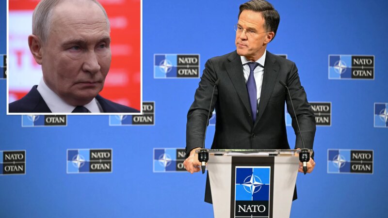 Рютте предупредил Путина о готовности НАТО, ЕС намерен использовать замороженные российские активы