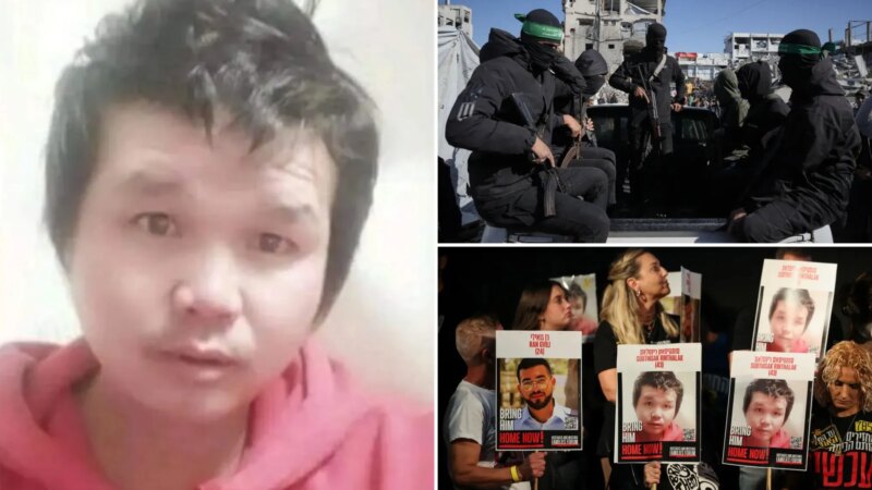 Тело тайского заложника возвращено из Газы спустя два года после 7 октября