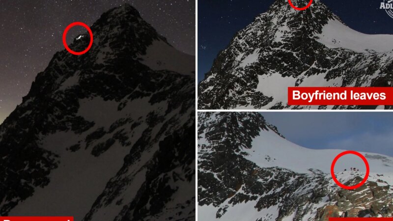 Трагедия на Гроссглокнере: Ответственность опытного альпиниста