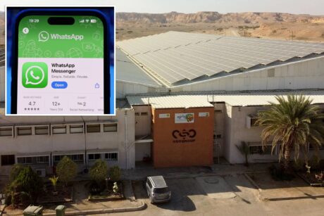 WhatsApp обвиняет израильскую компанию NSO Group в мести через суд